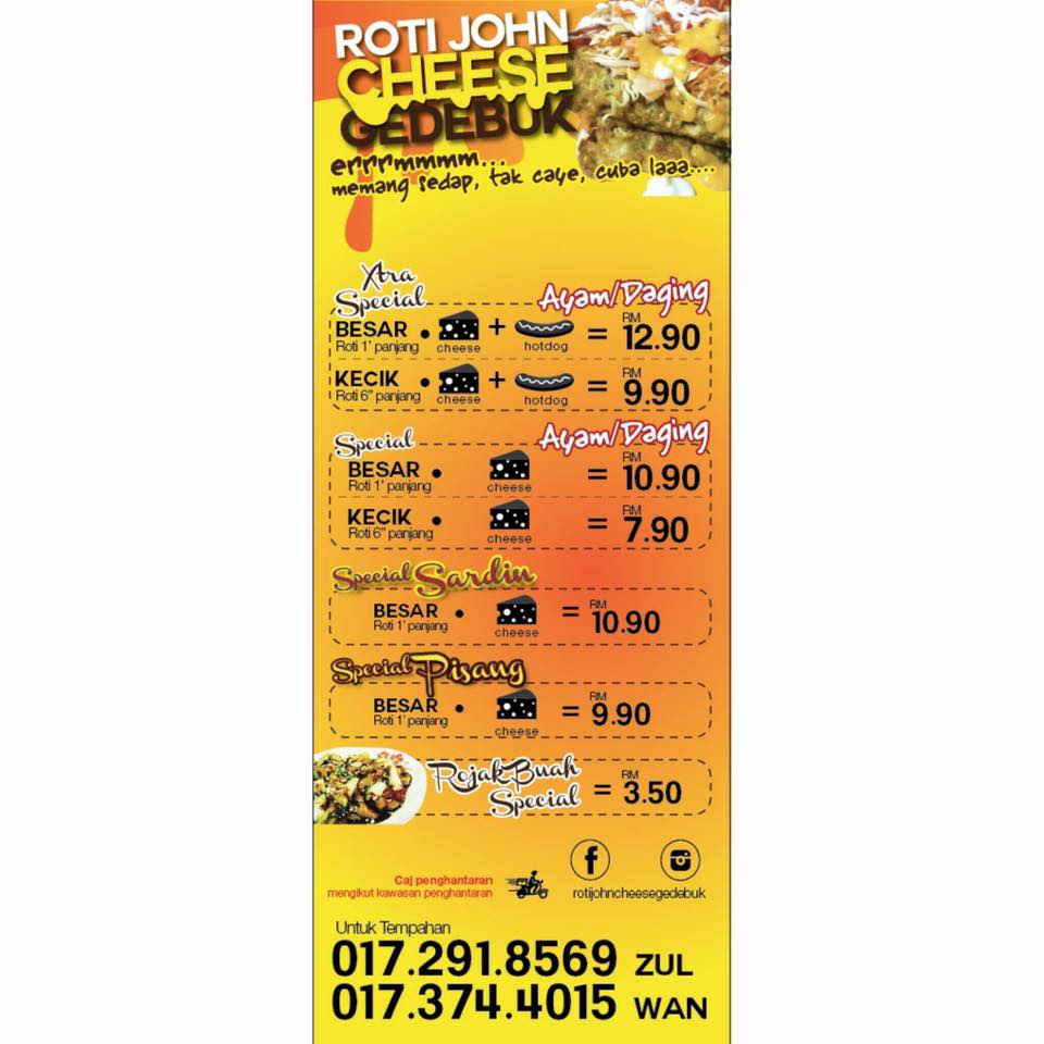 roti john 3