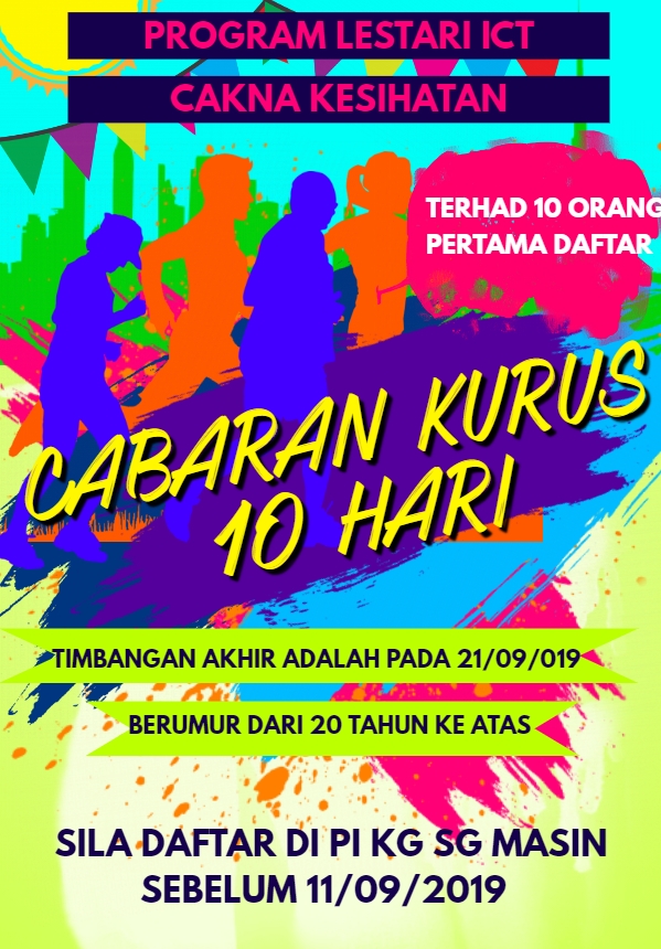 KURUS