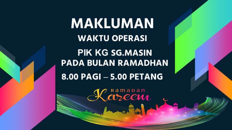 ramadhan
